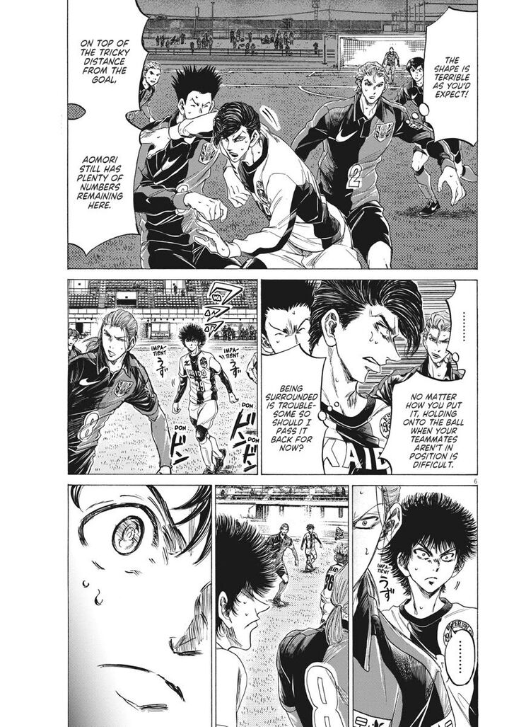 Ao Ashi, Chapter 261 image 07